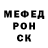 Амфетамин 97% FidgetGadget