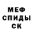 Каннабис AK-47 themagicman1986