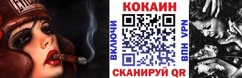 Кокаин Боливия Пролетарск