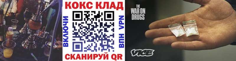 COCAIN FishScale  ссылка на мегу рабочий сайт  Пролетарск 