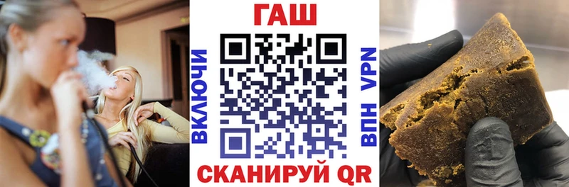 ГАШ Premium Пролетарск