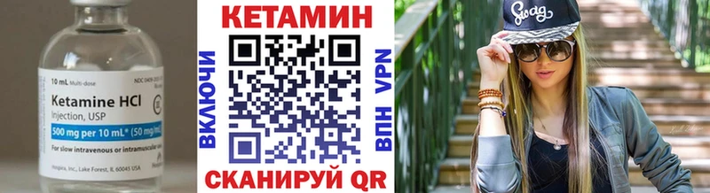 hydra онион Пролетарск КЕТАМИН VHQ