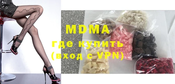 бутик Алзамай