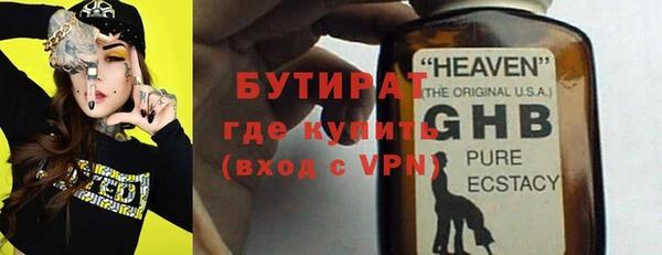 бутик Алзамай