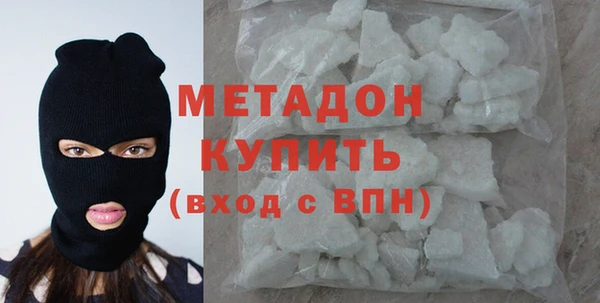 ALPHA PVP Покачи