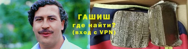 бутик Алзамай
