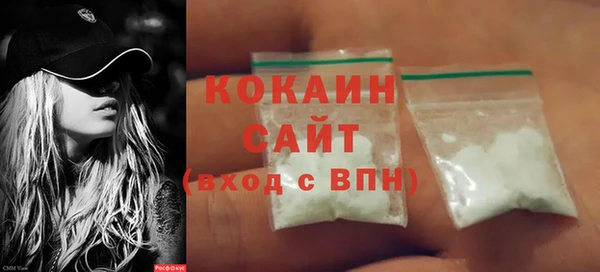 дмт Покров