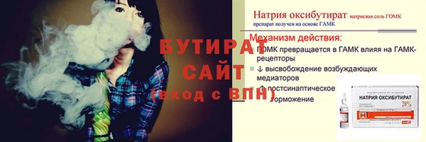 дмт Покров