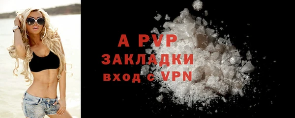 не бодяженный Приозерск