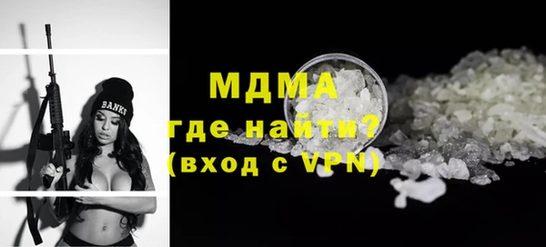 ALPHA PVP Покачи