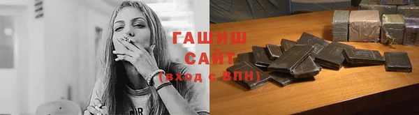 не бодяженный Покровск