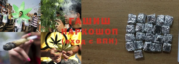 дживик Алексин