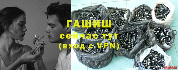 бутик Алзамай