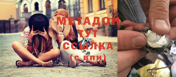 бутик Алзамай