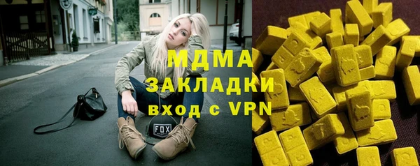 дживик Алексин