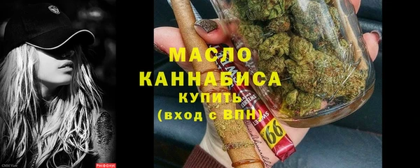 не бодяженный Покровск