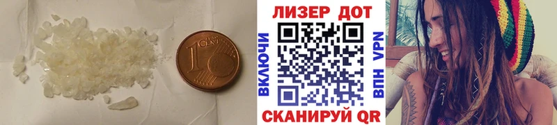 продажа наркотиков  Пролетарск  LSD-25 экстази кислота 